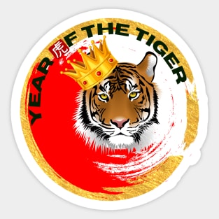 YEAR OF THE TIGER Sticker